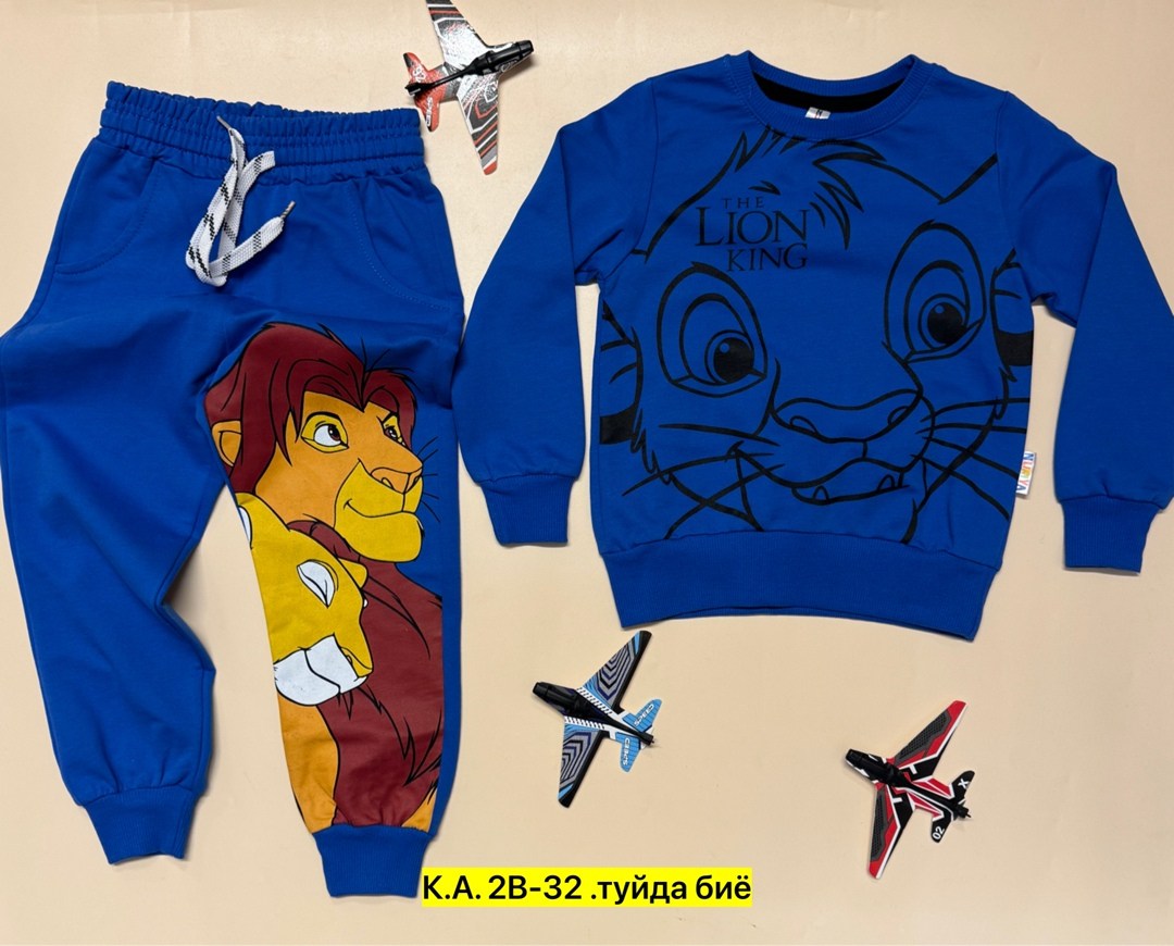 спортивные костюмы для детей,костюмы для мальчиков,костюмы детские,костюм трикотажный,костюм трикотажный детский