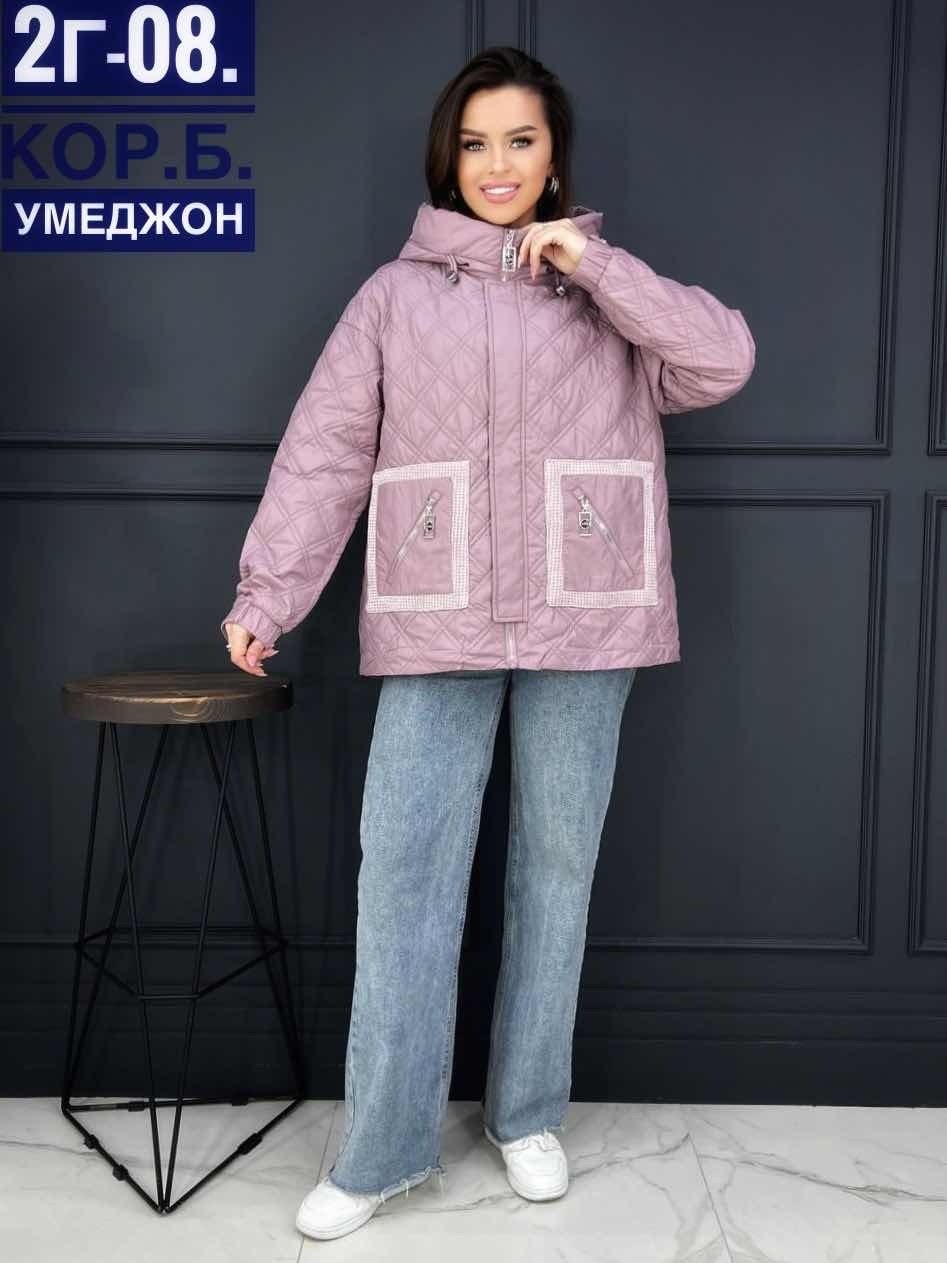 женская куртка демисезонная,демисезонная куртка,куртка,женская куртка, куртки