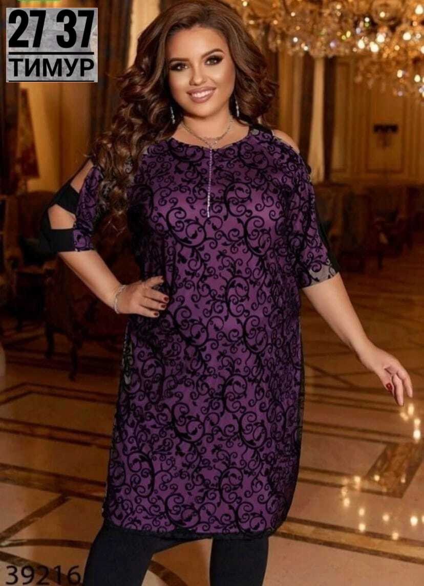 костюм с брюками,вечерние брючные костюмы,нарядный брючный костюм,костюмы двойки,женский брючный костюм