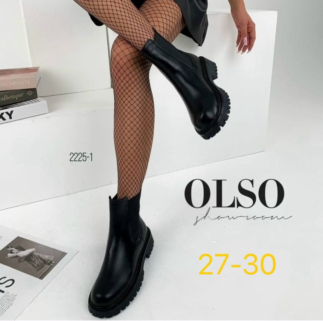 ,женские ботинки,стильные женские ботинки челси,женские ботинки челси,женская