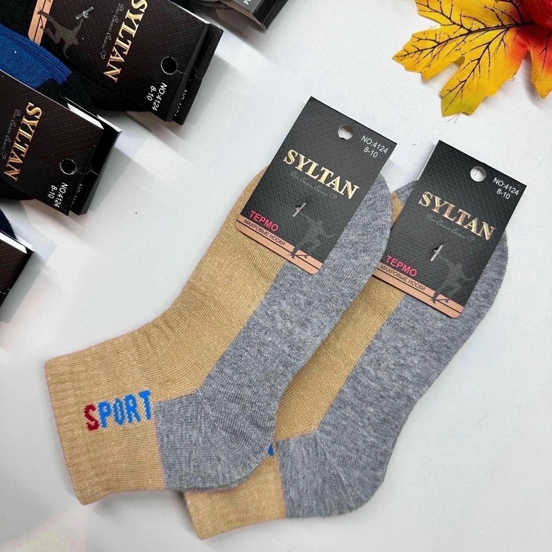 комплект носков,носки мужские 10 пар,мужские носки,носки мужские махровые термо,комплект носков для мальчика