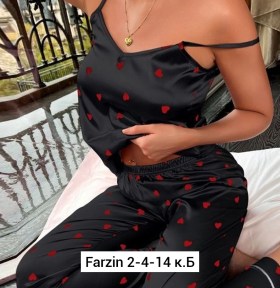 Домашняя одежда