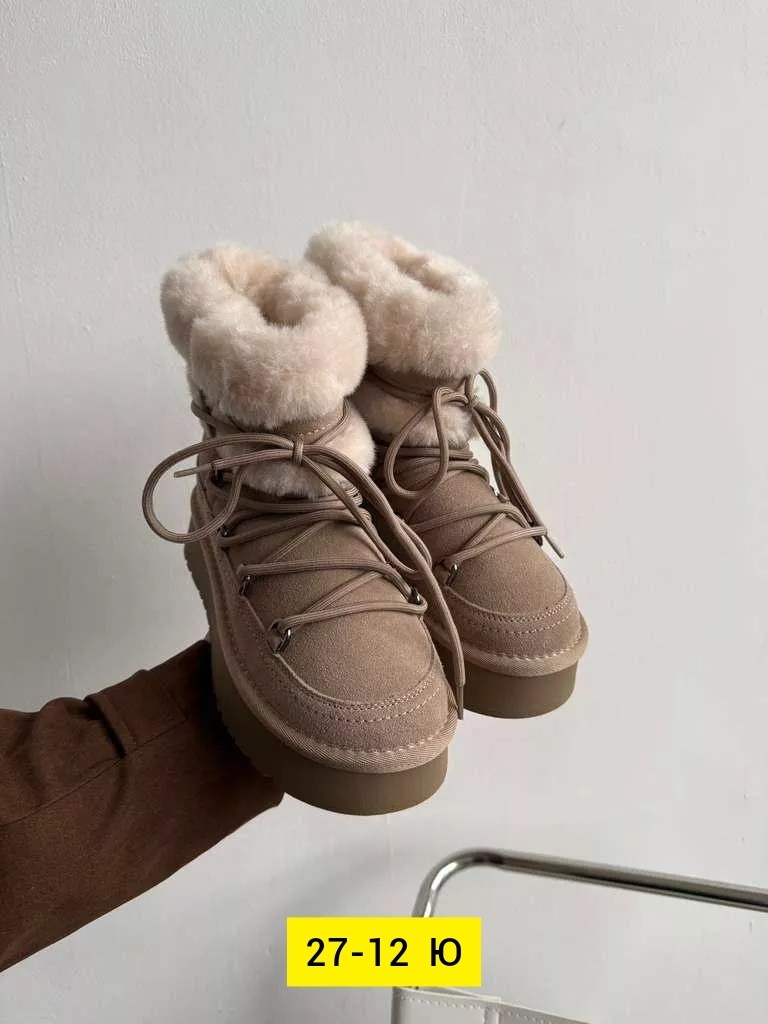 ,угги женские,угги зимние женские,демисезонная ,зимняя