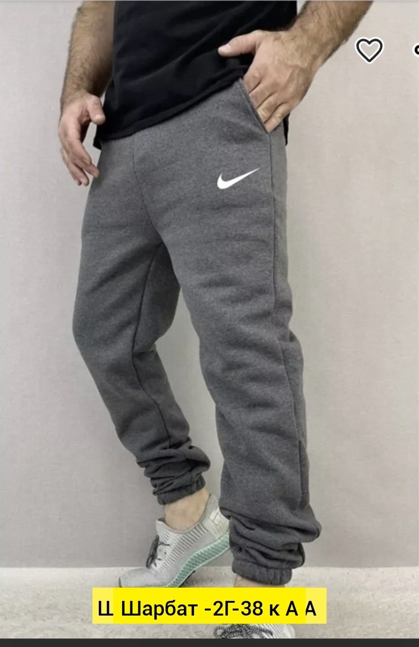 темно серые спортивные штаны мужские,мужские спортивные брюки,спортивные брюки,мужские спортивные штаны,штаны спортивные