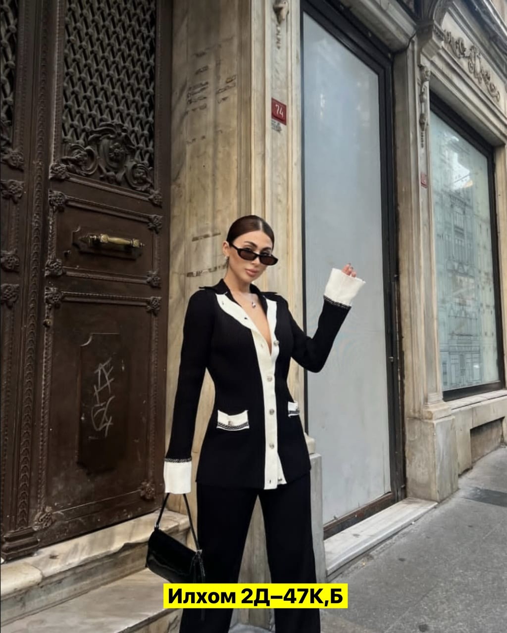 стильные костюмы,костюмы двойки,красивые костюмы,костюм трикотаж