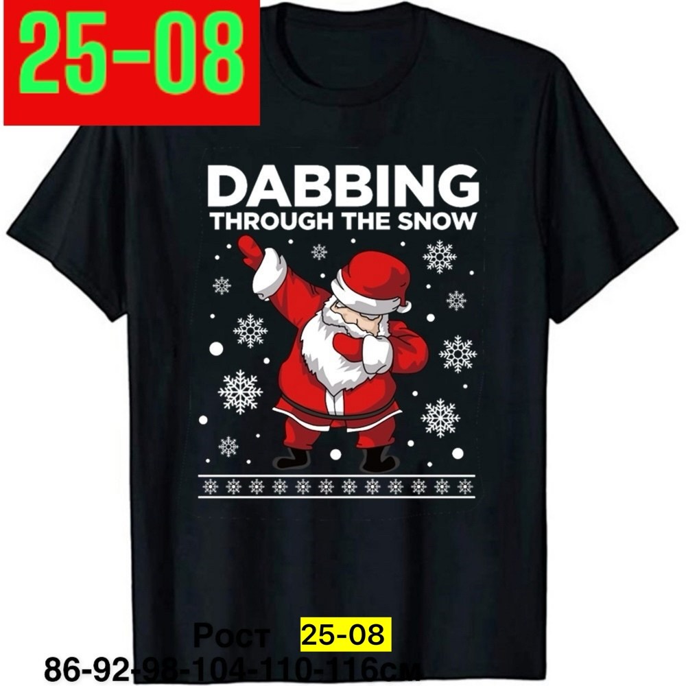 детская футболка,футболка новогодняя детская,детская белая футболка,детский одежда футболка,летняя одежда для девочек