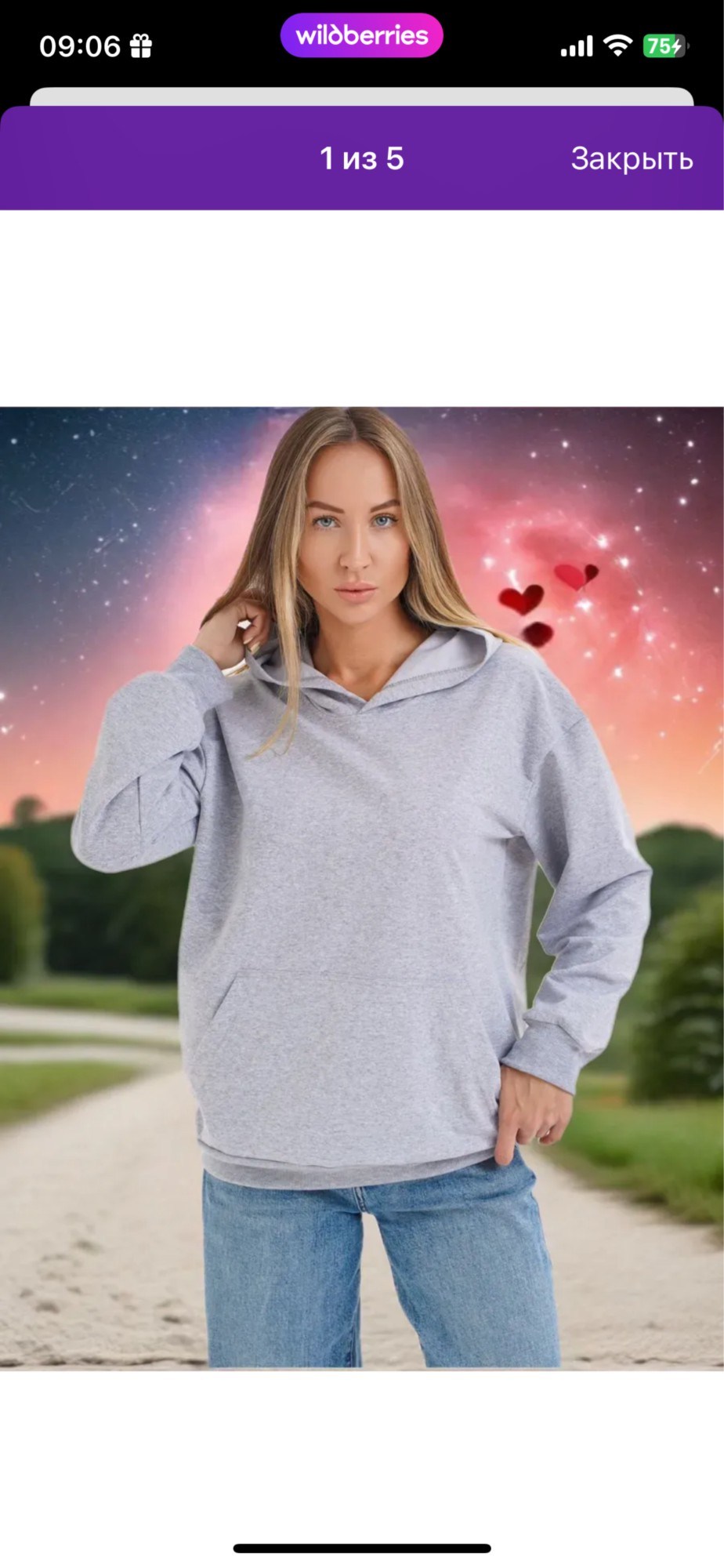 толстовки оверсайз,худи оверсайз,толстовки женские,женское худи оверсайз,толстовка оверсайз женская