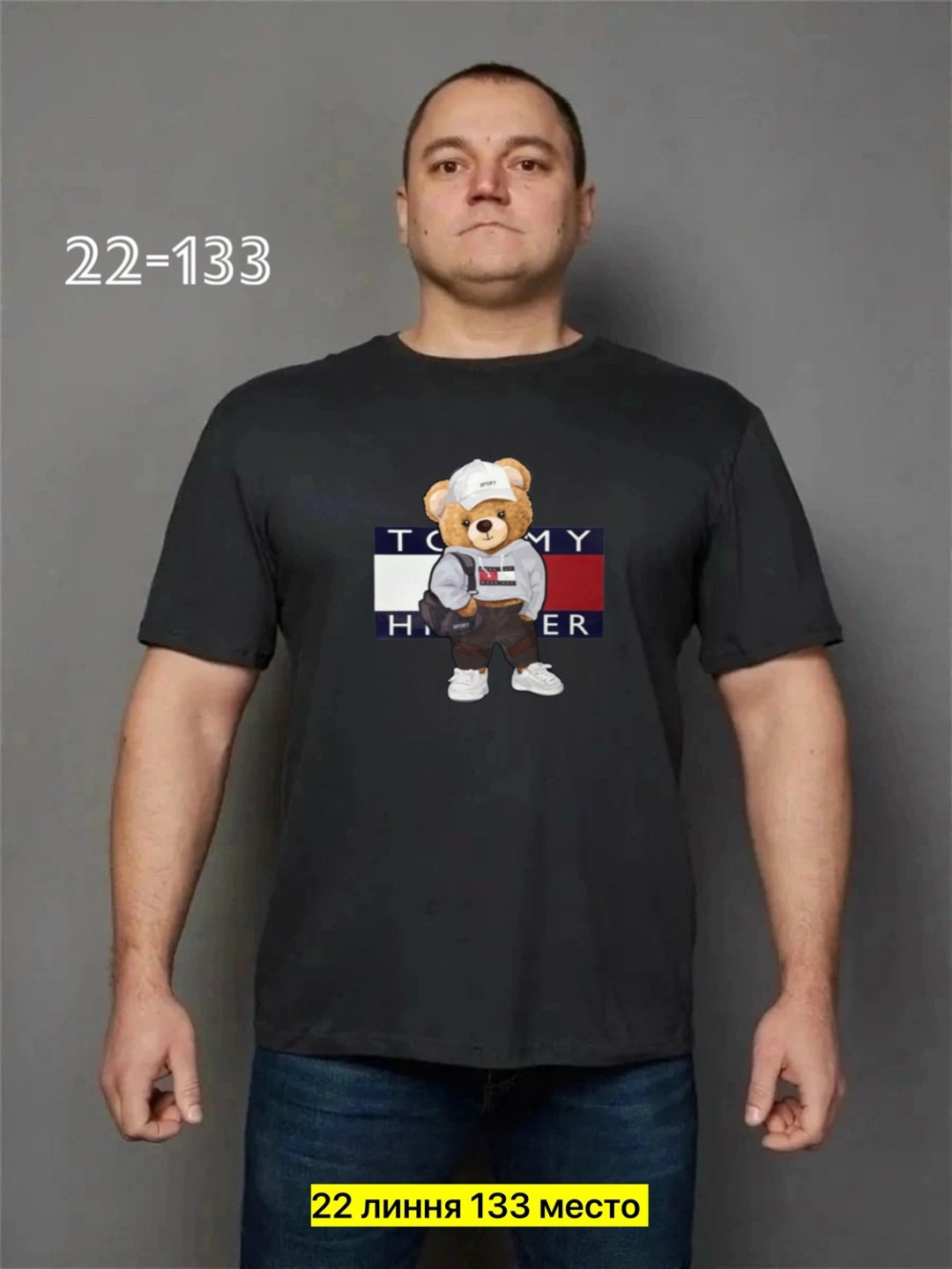 футболка мужская,футболки для мужчин,футболка,футболка поло мужская,футболки и майки