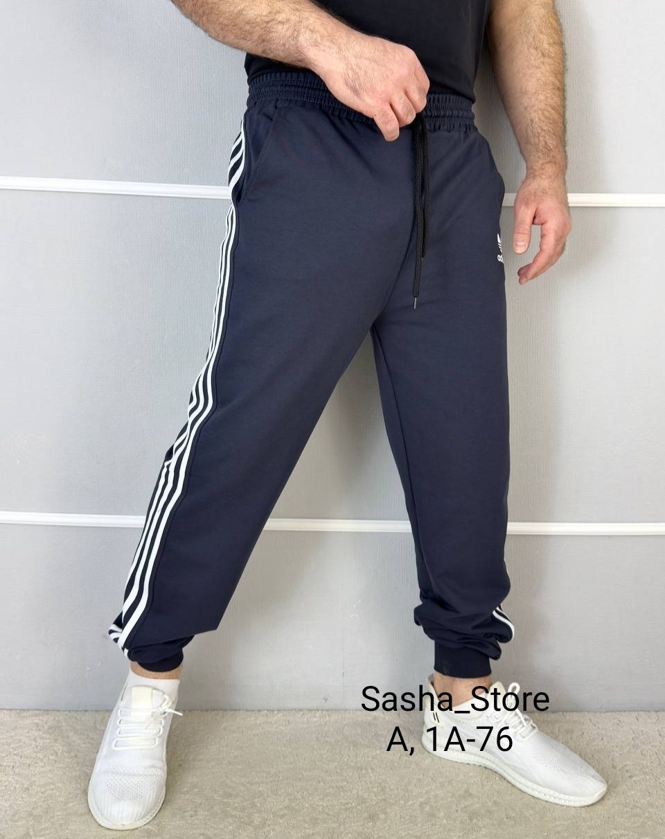 спортивные штаны брюки джоггеры,брюки спортивные,спортивные штаны,брюки джоггеры,спортивные штаны мужские