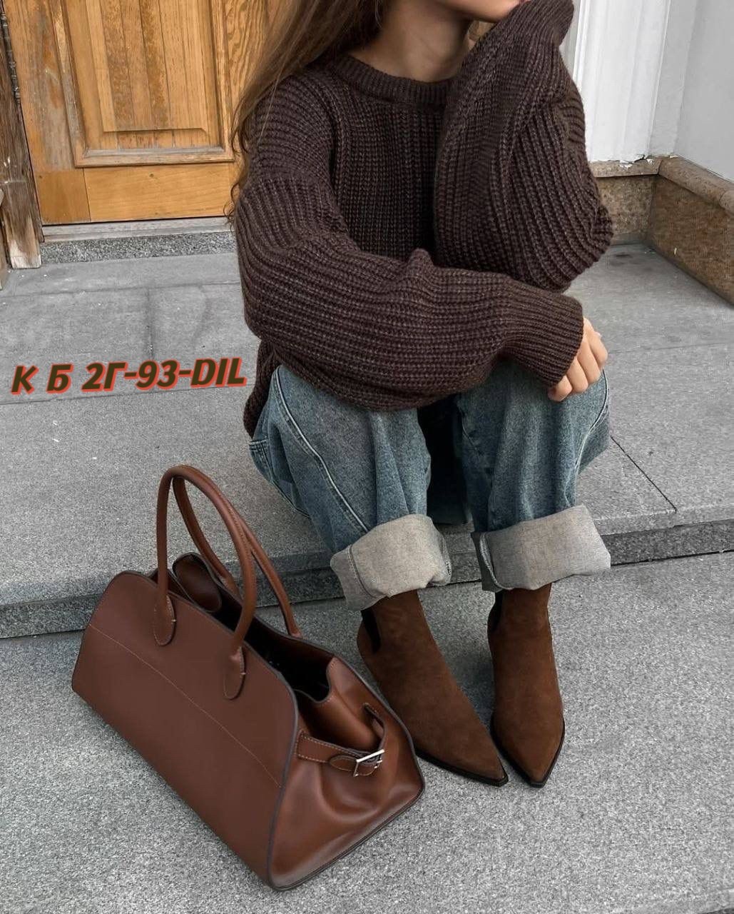 женский свитер оверсайз,свитер модный,коричневый свитер,образ со свитером,свитер осенний