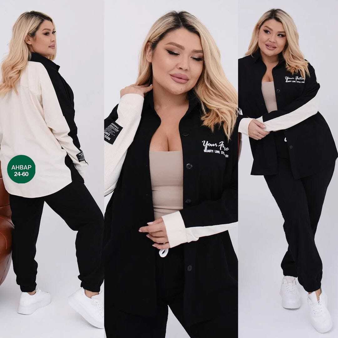 костюм двойка женская,костюм двойка вельвет,женские костюмы больших размеров,костюмы двойки,костюмы брючные