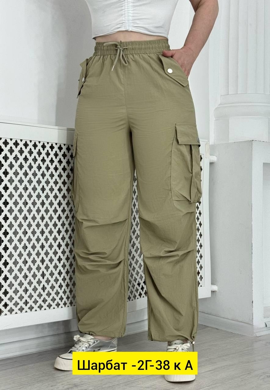 брюки карго,брюки карго с карманами,карго женские брюки,женские штаны карго,брюки карго женские с карманами широкие штаны