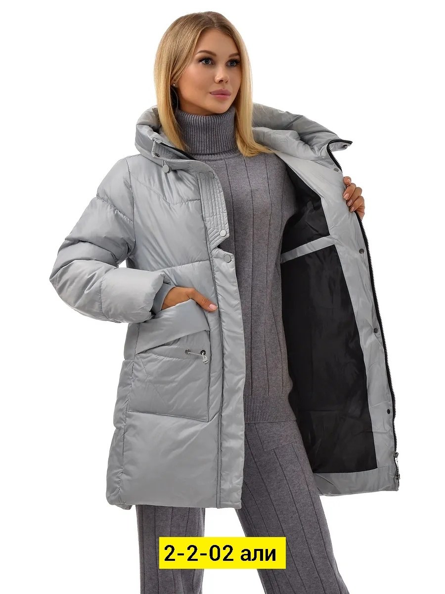 женская зимняя куртка,куртки и пуховики женские,женские пуховики,демисезонная куртка,куртка зимняя