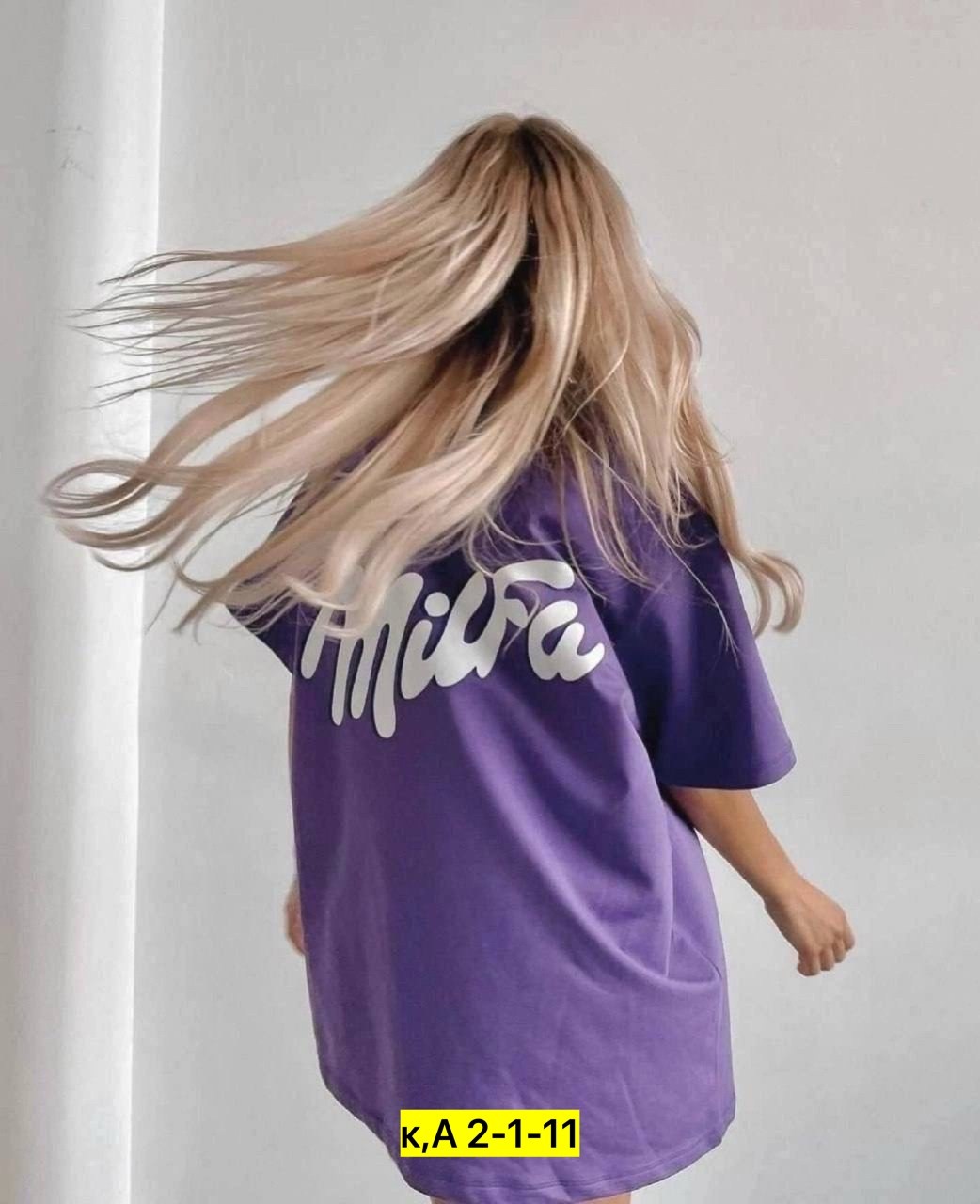 футболка женская оверсайз,женская футболка,женская базовая футболка оверсайз,футболка оверсайз с принтами,футболка базовая оверсайз