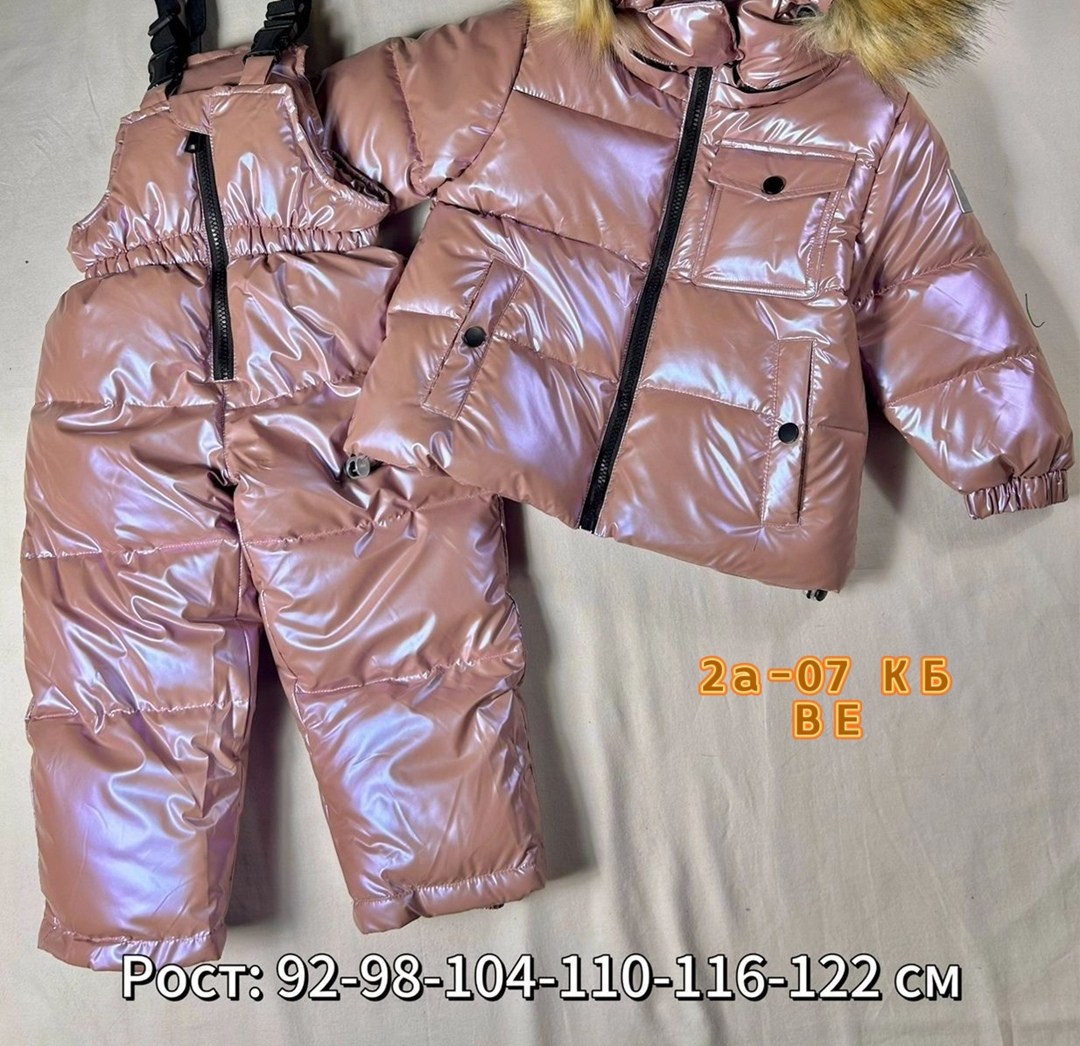 комбинезон монклер детский зимний,детские комбинезоны,монклер комбинезон раздельный,зимний костюм монклер 2 для мальчика,детский зимний костюм