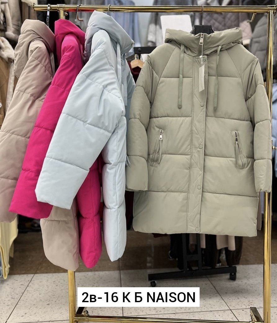 куртка женская,женская куртка зимняя,куртки ,модная куртка,куртка женская пуховик