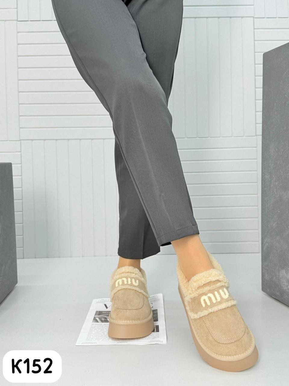 ,угги женские,зимняя  женская, теплая,зимняя