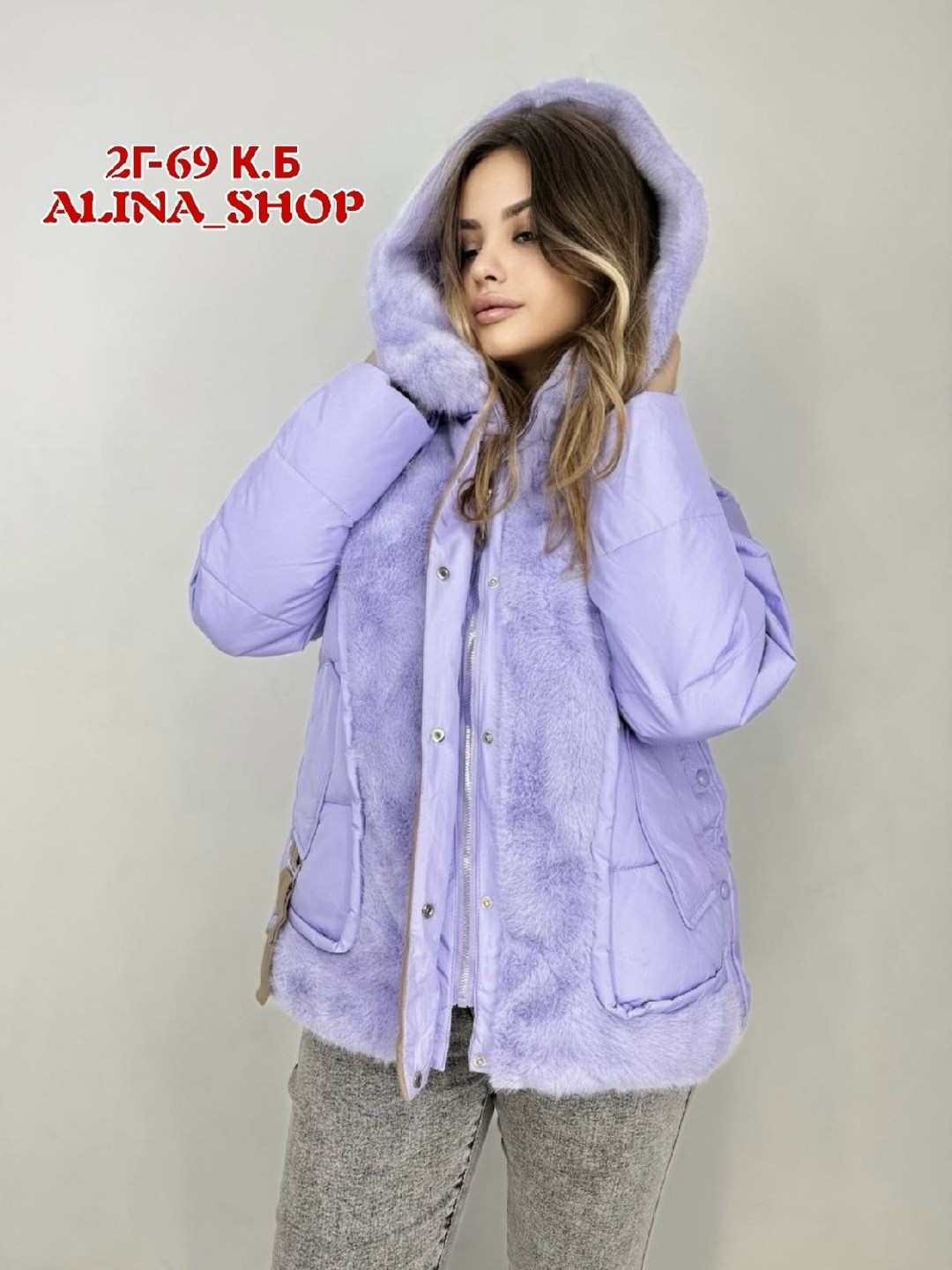 женские зимние куртки,куртка женская,зимние куртки,куртка женская розовая,куртка модная
