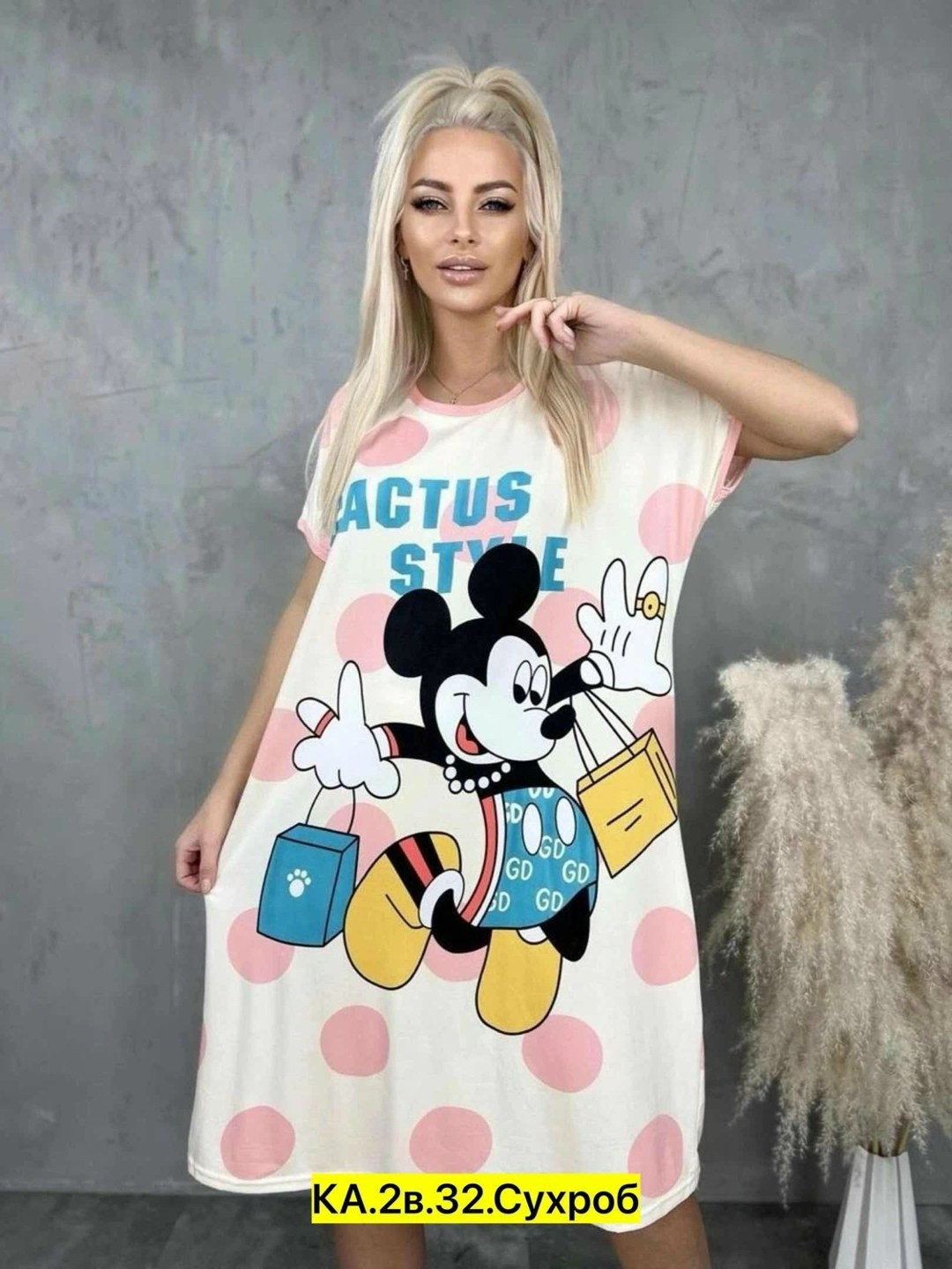 туника домашняя ночнушка,туника женская домашняя,домашняя туника,туника женская,платье домашнее женское