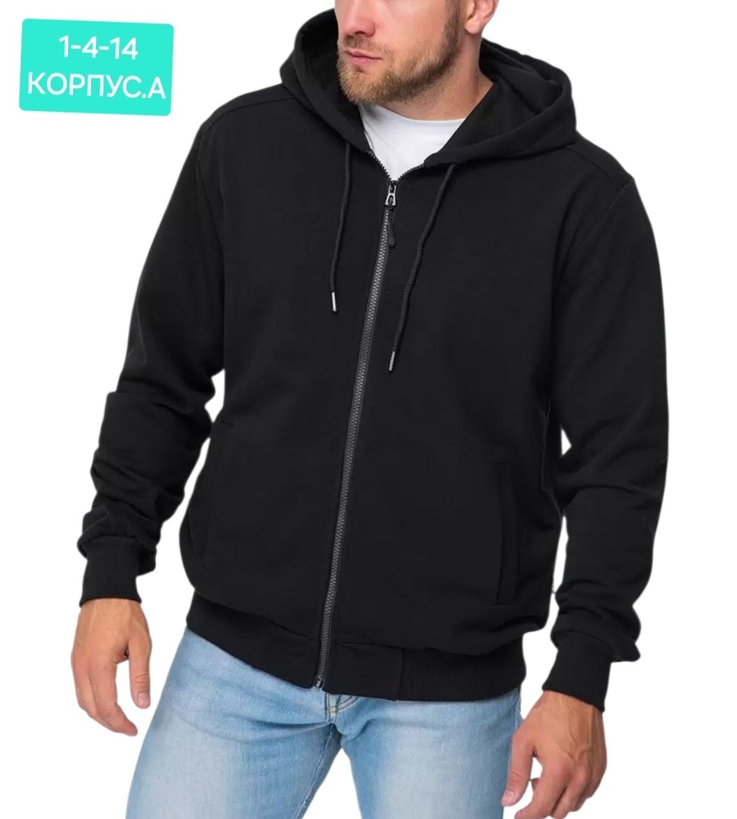 толстовки с капюшоном,толстовки,толстовкa на молнии с капюшоном,мужская толстовка,толстовки кофта