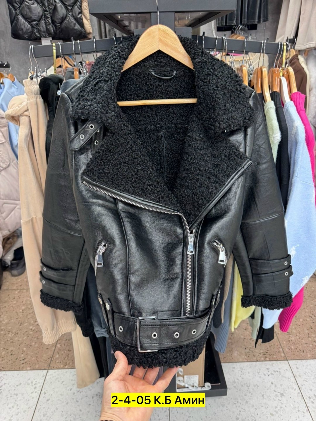 дубленка женская,кожаные куртки,куртка дубленка,дубленка авиатор женская,дубленка авиатор