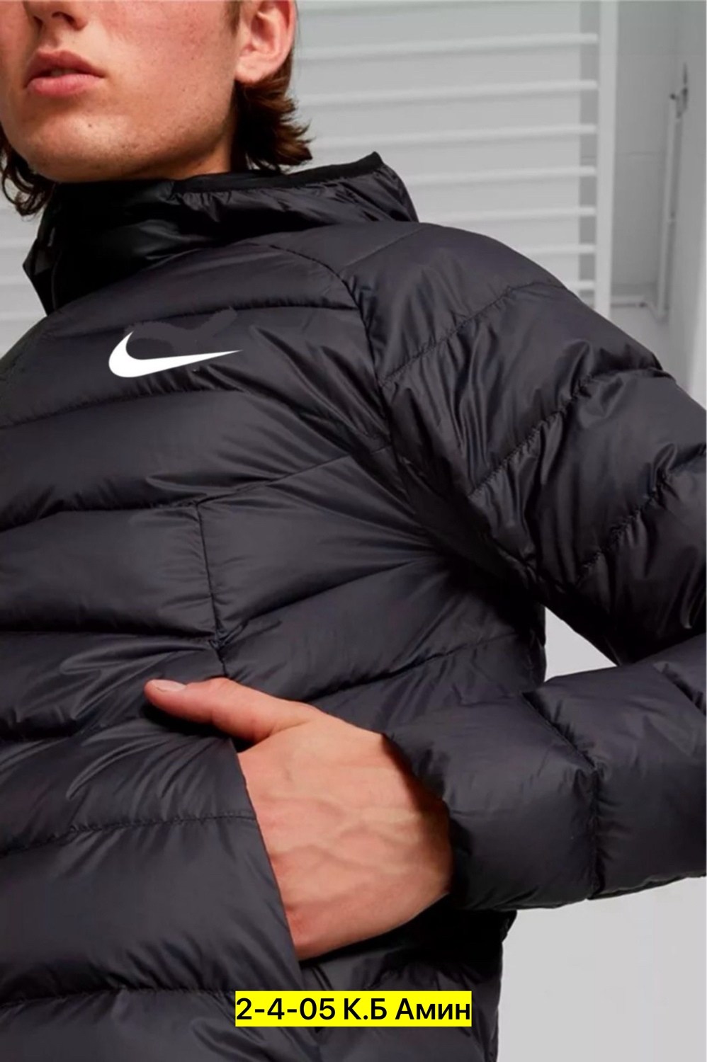 удлиненная куртка,мужские пуховики nike,куртка мужская зимняя,куртка мужскaя демисезонная,теплая куртка