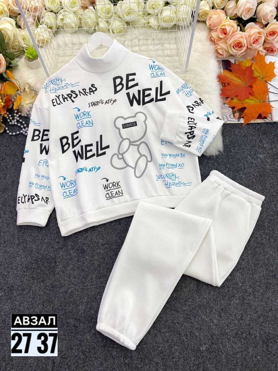 cпортивный костюм женский на флисе,спортивные костюмы женские,костюм женский на флисе,cпортивный костюм женский теплый,cпортивный костюм теплый