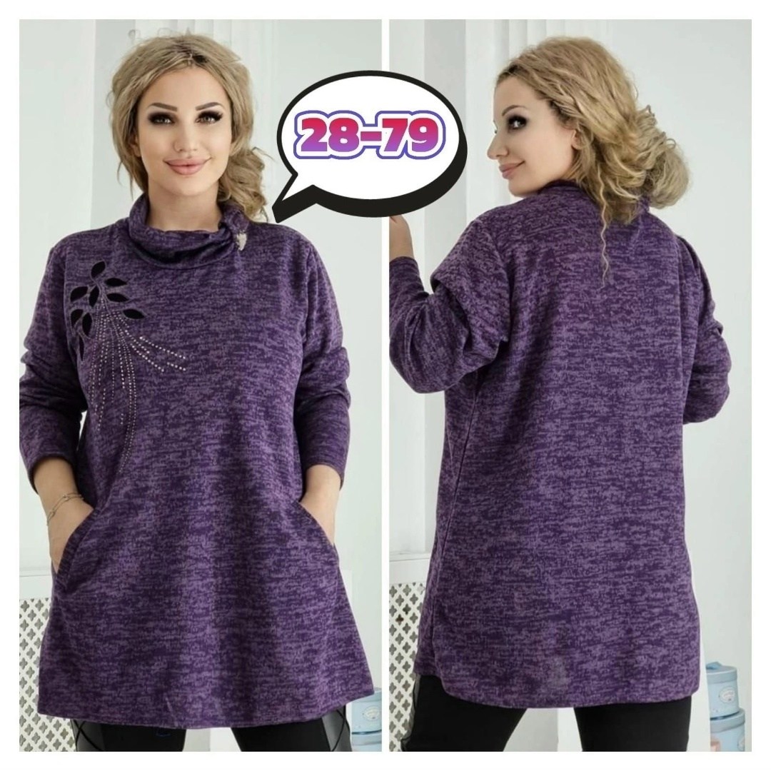 туника теплая большие размеры,туника большие размеров,туника женская,теплая туника больших размеров,женская кофта