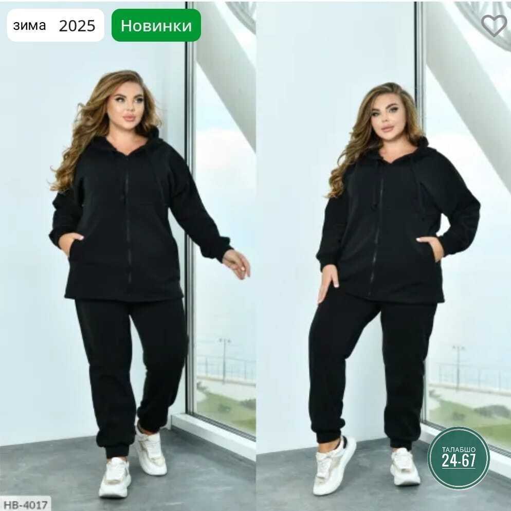 тёплые спортивные костюмы женские больших размеров,спортивный женский костюм больших размеров,cпортивный костюм теплый,cпортивный костюм больших размеров,костюм женский на флисе