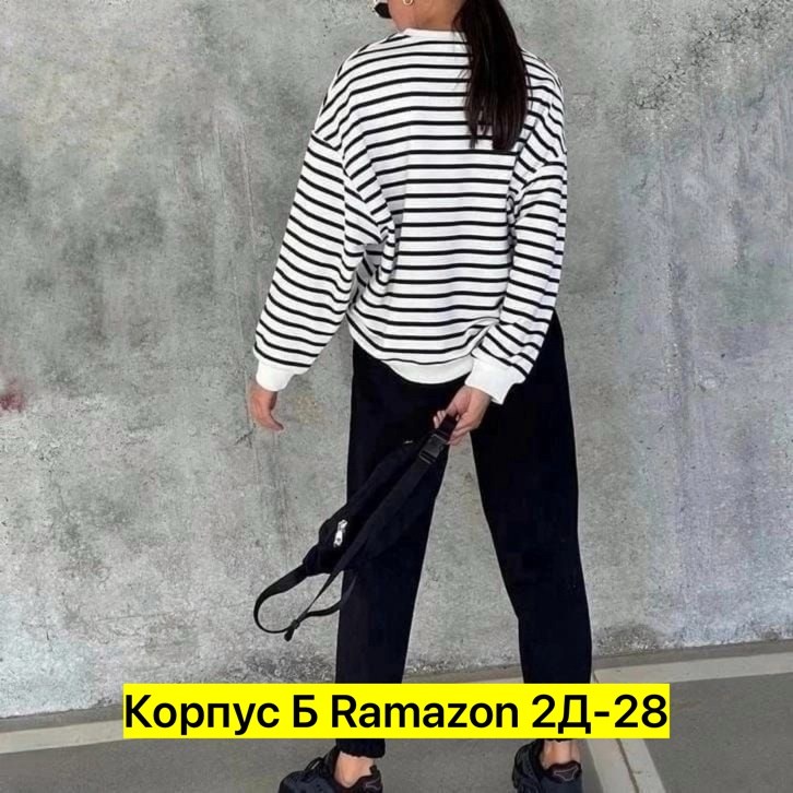 костюмы двойки,спортивные костюмы,стильные костюмы,повседневный костюм,трикотажный костюм