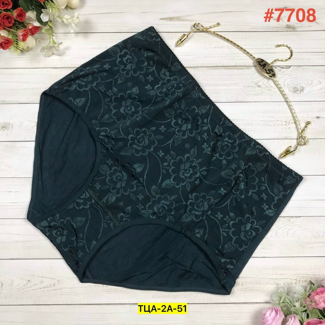 трусы для женщин,трусы женские 3 шт,женская трусы,трусы женские большие,трусы женские, р-р 50, арт. 29.1949