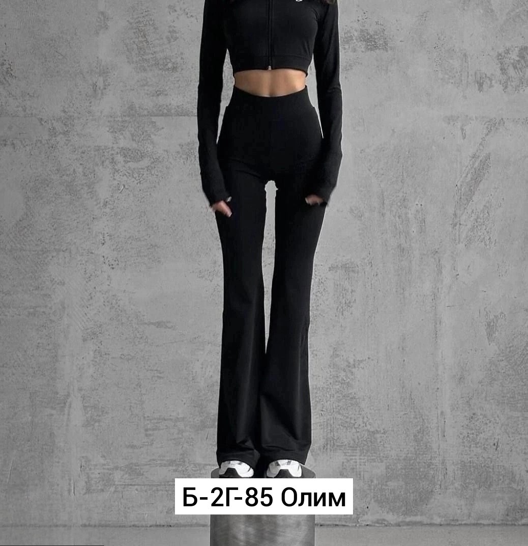 лосины клеш,брюки клеш повседневные,женские штаны клеш,брюки клеш,обтягивающие брюки