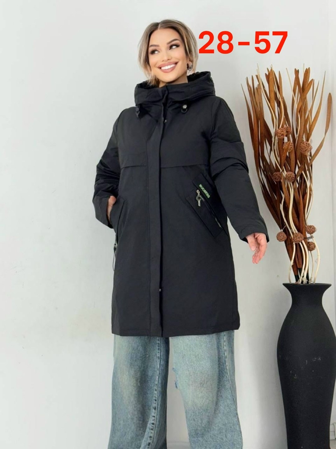 демисезонная куртка,женская куртка,удлиненная куртка,женская зимняя куртка,женская демисезонная куртка