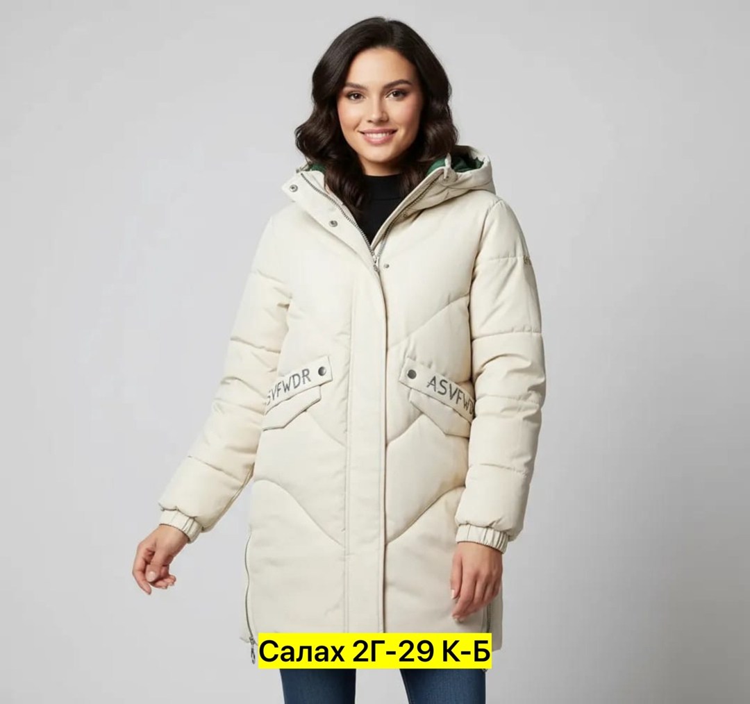 полупальто зимнее,куртка зимняя женская,женские пуховики,пуховик зимний женский,утепленное пальто