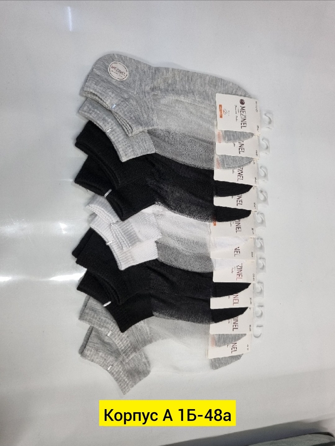 носки для женщин,носки мужские,женские носки,комплект носки мужские,носки укороченные