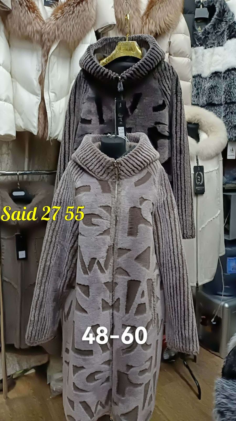 кардиган альпака,модные кардиганы,куртка из альпаки,кардиган из альпаки,кардиган