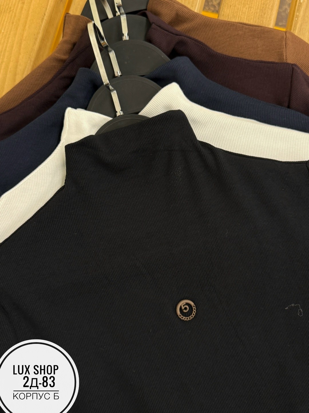 водолазка,водолазка женский,женская кофта,водолазка кофта,водолазка белая