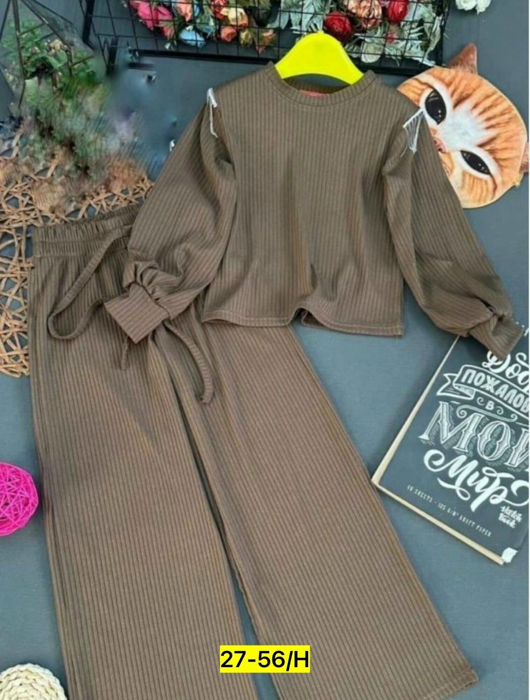 комплект костюм,трикотажные костюмы,костюмы двойки,костюм двойка лапша,брючный костюм для девочек