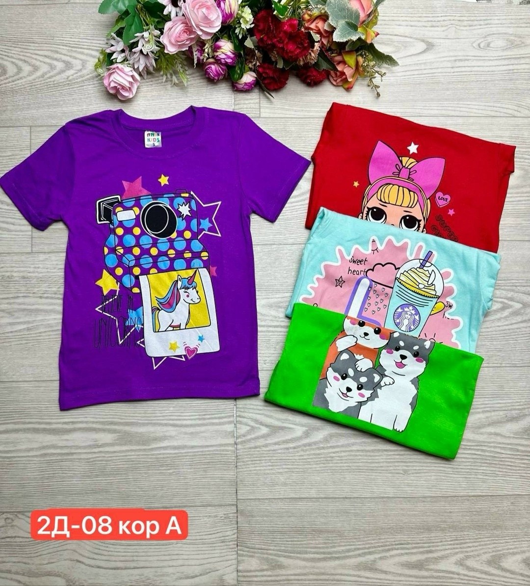 футболки детские,футболка лол,футболки и топы для девочек,футболка для девочек,детские майки