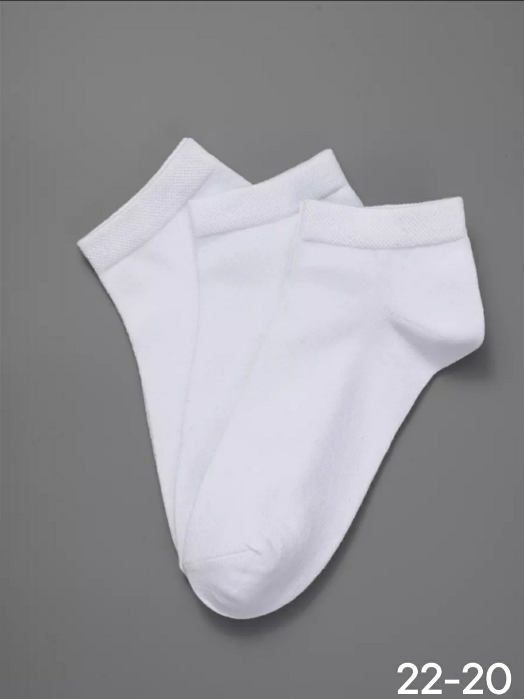 носки мужские,комплект носки мужские,носки мужские низкие,носки мужские набор,носки черные набор 10 пар