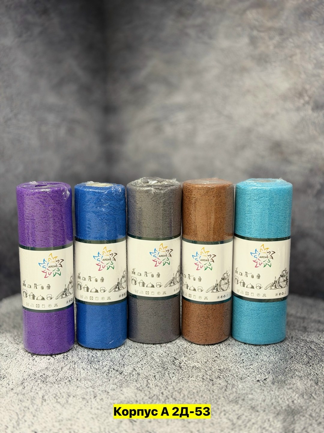 полотенца из микрофибры,полотенца микрофибра,набор cалфеток для уборки, для дома,cалфетки для уборки из микрофибры