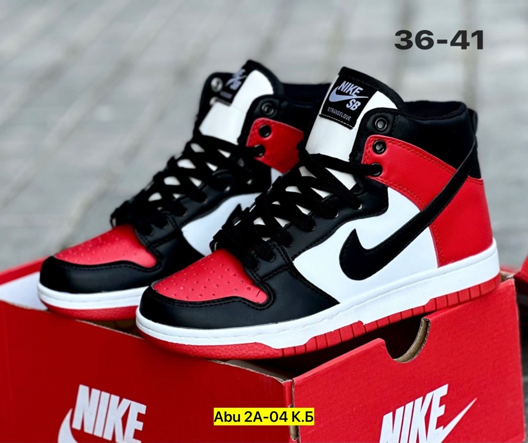 кроссовки,кроссовки мужские nike,кроссовки женские nike,кроссовки nike air jordan,кроссовки nike