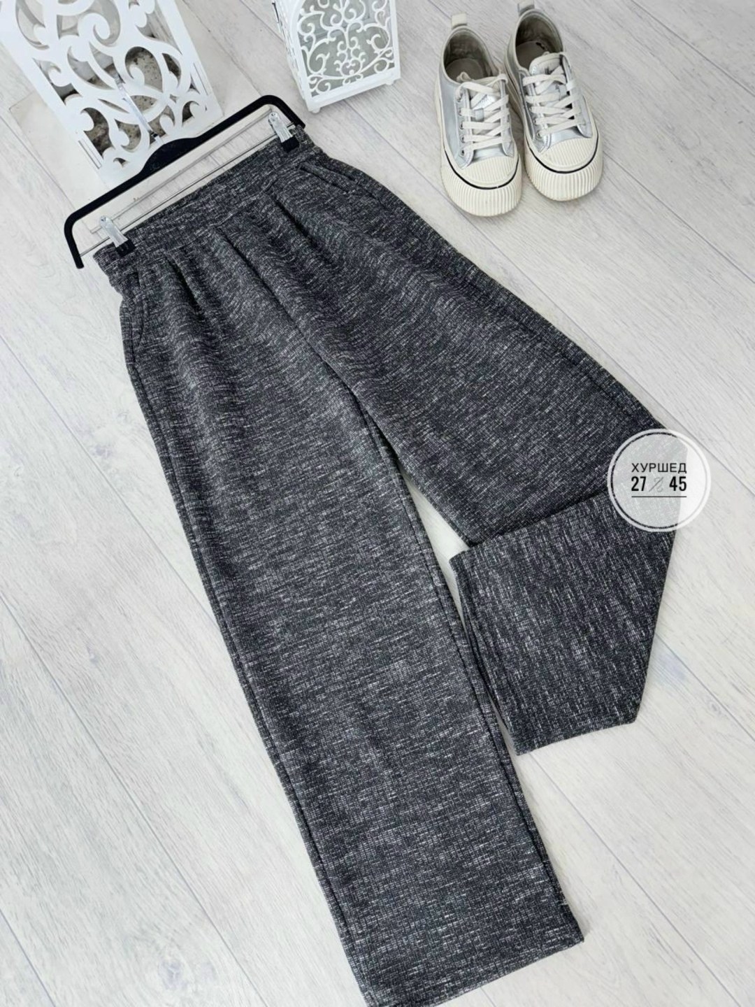 женский брюки,брюки штаны,женские штаны,брюки трикотажные,теплые брюки