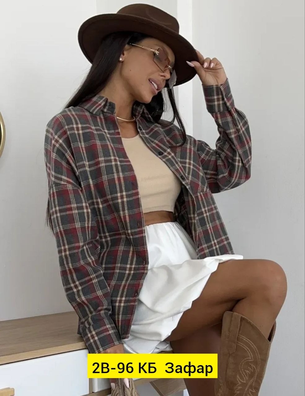 рубашка в клетку оверсайз удлиненная,женские рубашки в клетку,рубашка женская,рубашка женская в клетку оверсайз,рубашка в клетку