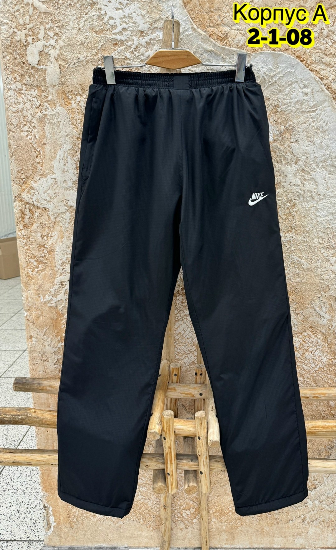 спортивные штаны nike,штаны спортивные,штаны мужские спортивные,спортивные брюки,спортивные штаны nike мужские