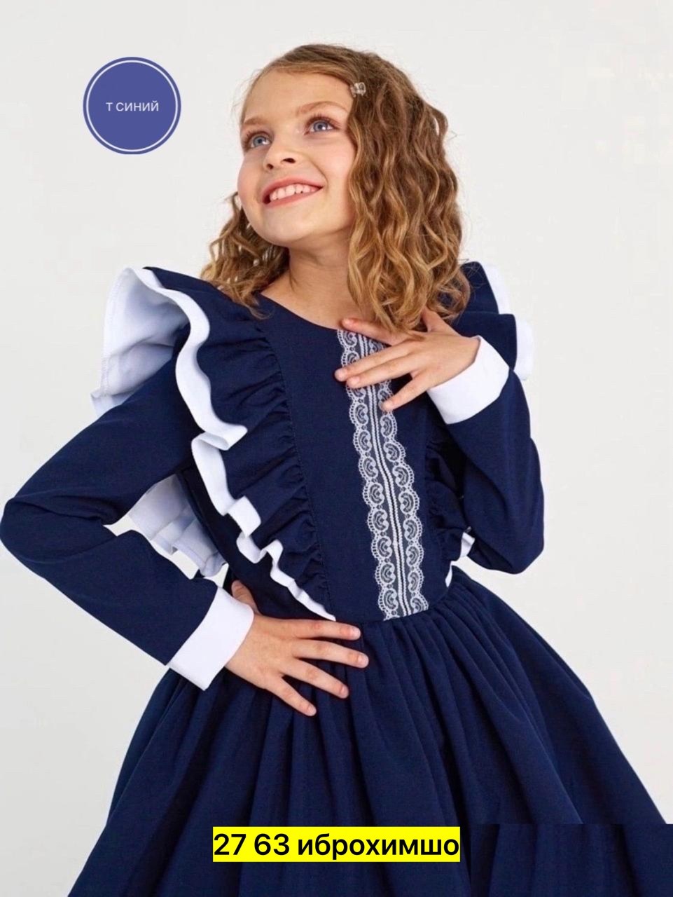 школьное платье для девочек,школьное нарядное платье для девочек,платье школьное нарядное,школьное платье,платье школьная форма