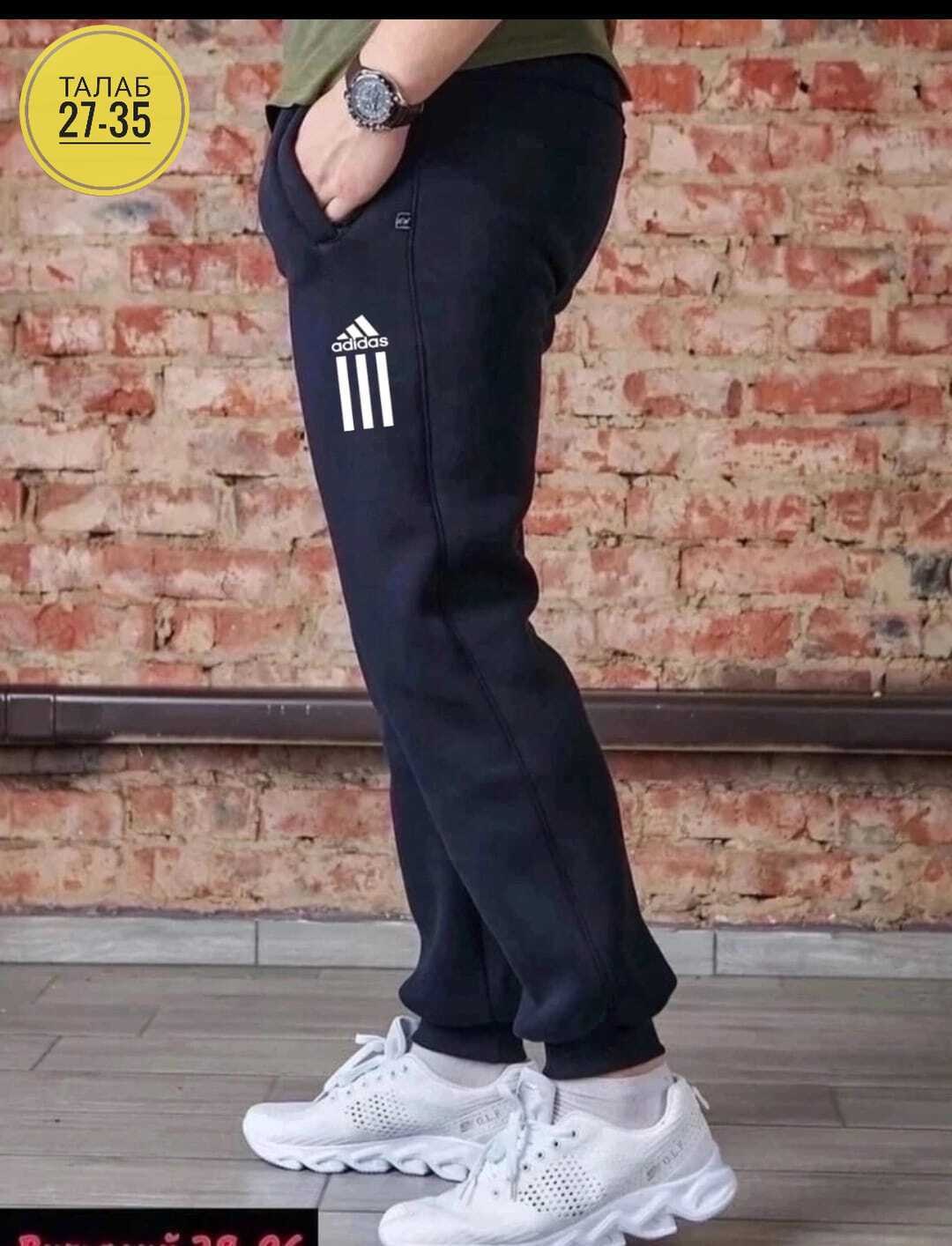 спортивные штаны на флисе,спортивные штаны адидас ,брюки спортивные adidas,штаны спортивные с начесом,спортивные штаны