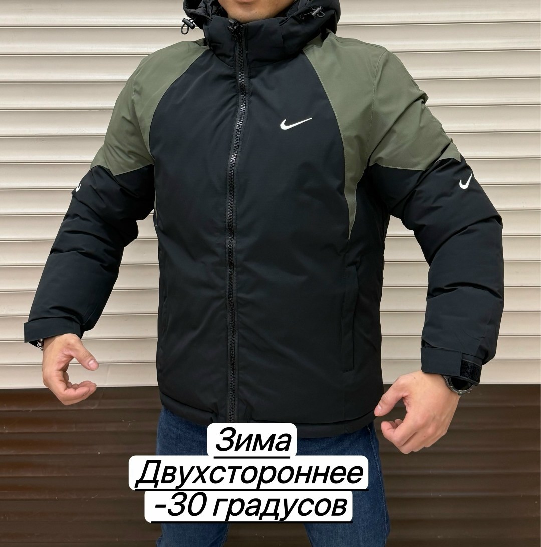 куртка зимняя nike,куртка мужская зимняя,куртка от найк зима,куртка мужская зима,куртка зима