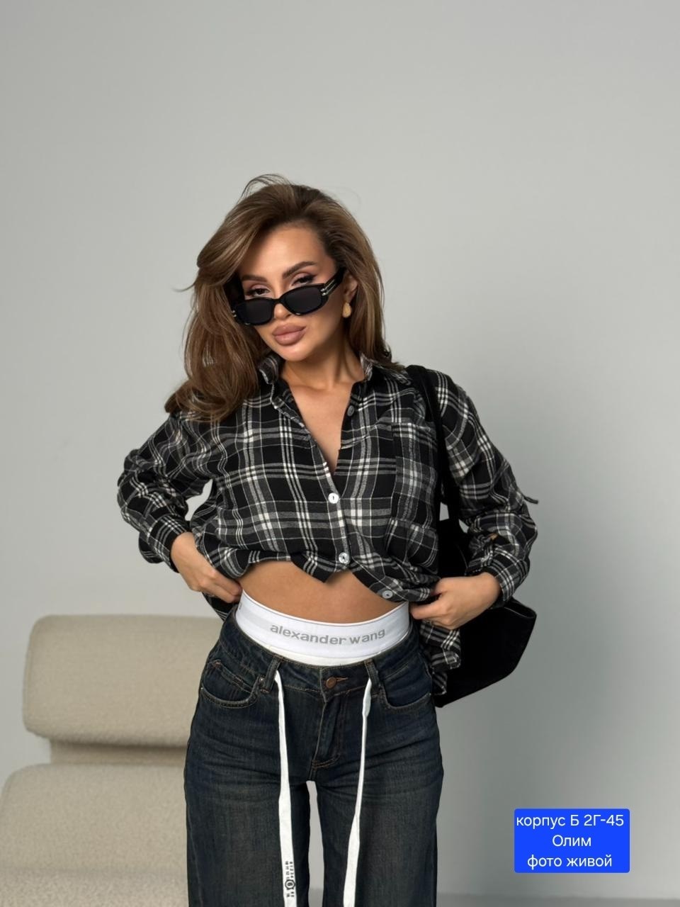 рубашка женская в клетку оверсайз,женская рубашка в клетку,женские джинсы,рубашка женская,рубашка в клетку