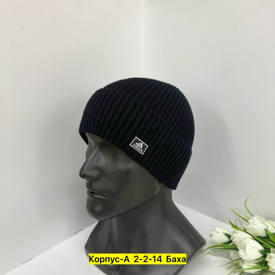 мужская шапка,шапка бини мужская,шапка бини,шапка emporio armani шапка,брендовые шапки